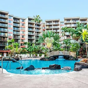 Aston Kaanapali Shores **** Лахайна